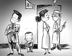 那曲地区隐私亲子鉴定哪里可以办理，那曲地区匿名亲子鉴定结果到底准不准确